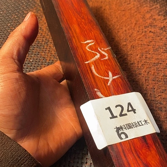 老***人紫檀木料一手货源