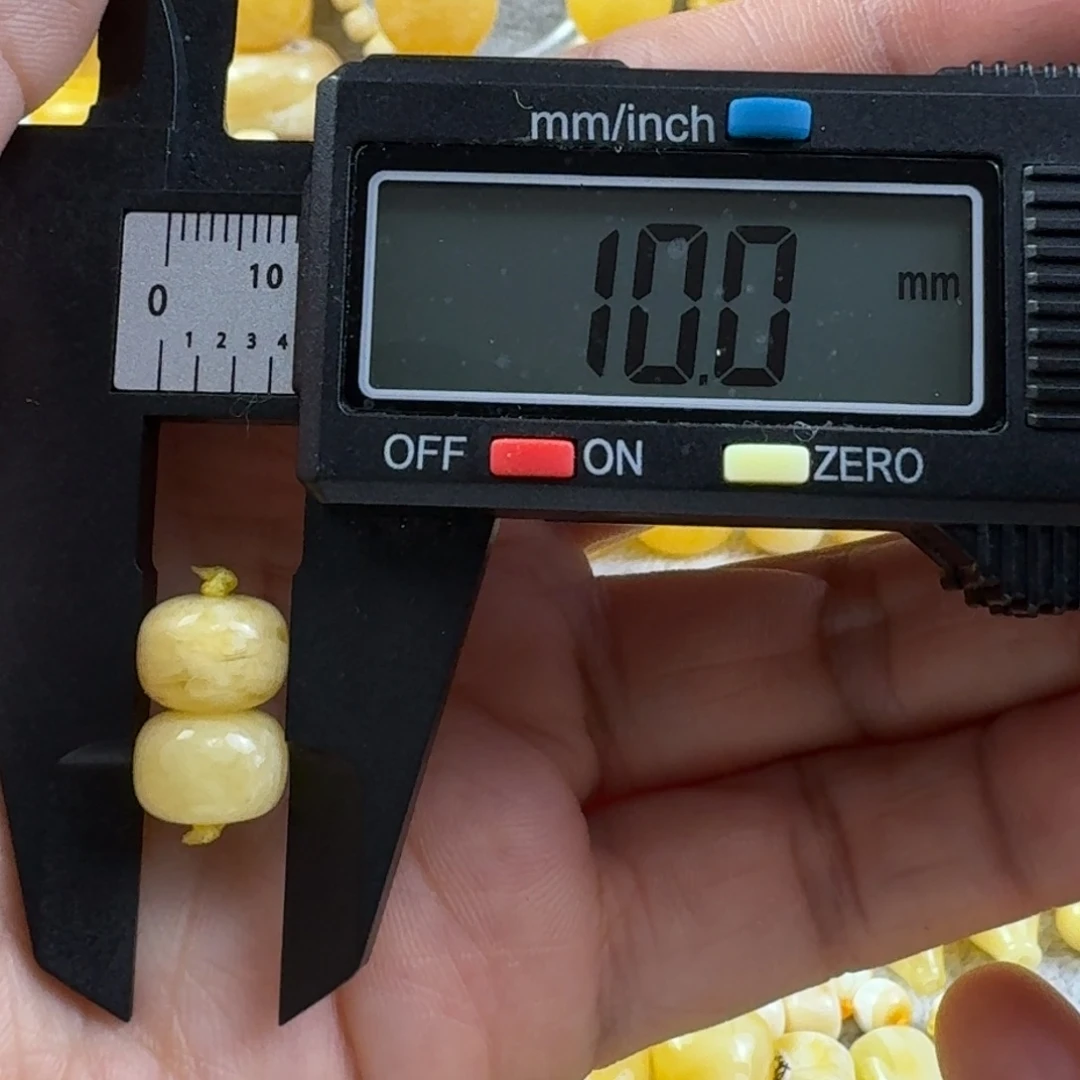 蜜蜡未镶嵌裸石13杂