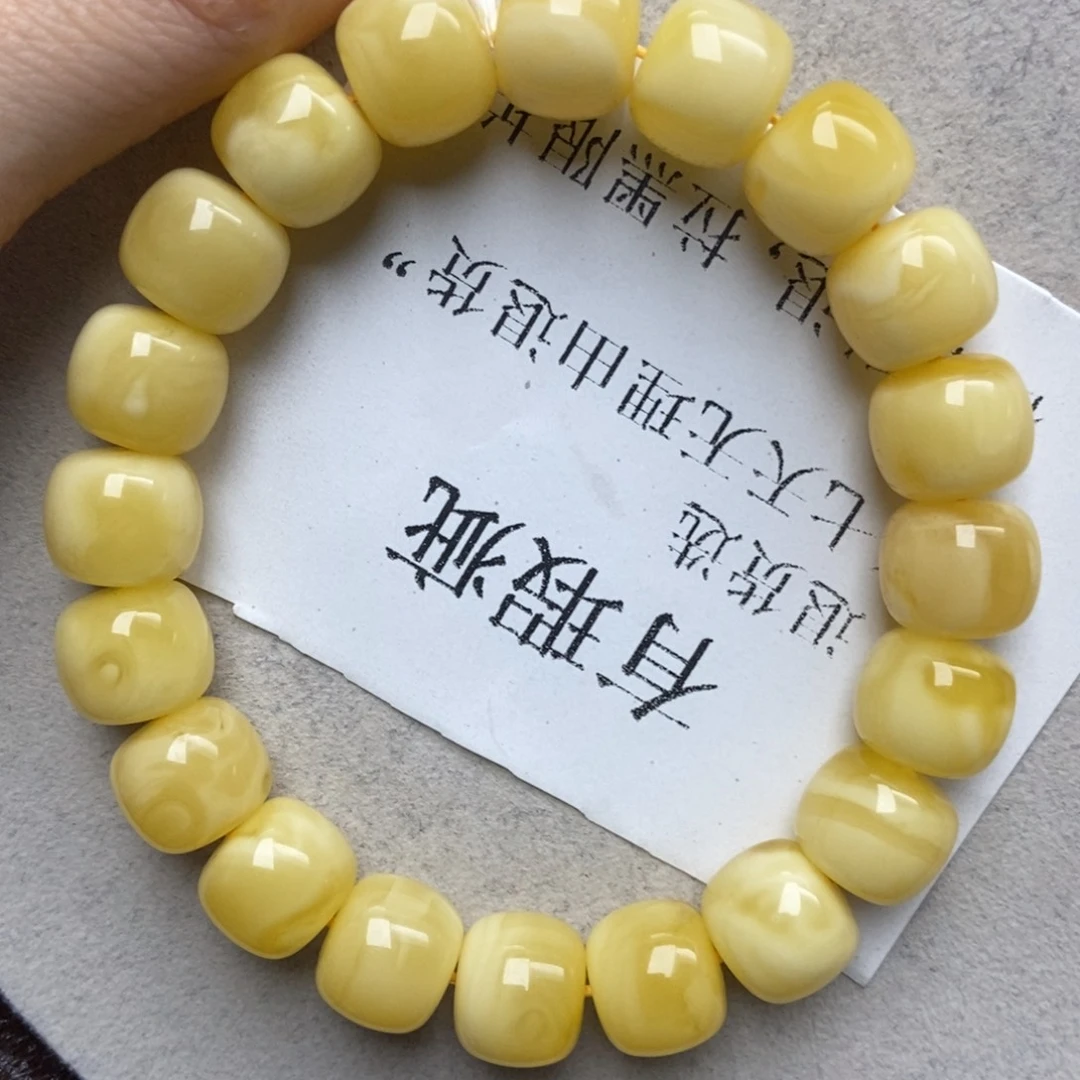 蜜蜡未镶嵌珠宝奇石130