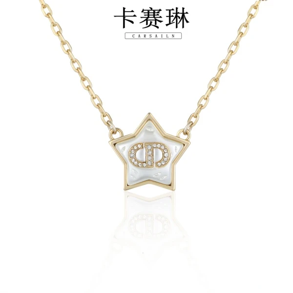 卡赛琳carsailn/ 镀K金 CNC精工 时尚轻奢五角星星项链 5014