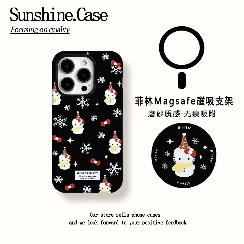 【磁吸菲林二合一】雪人KT适用苹果17PROMAX/16/15防摔手机壳