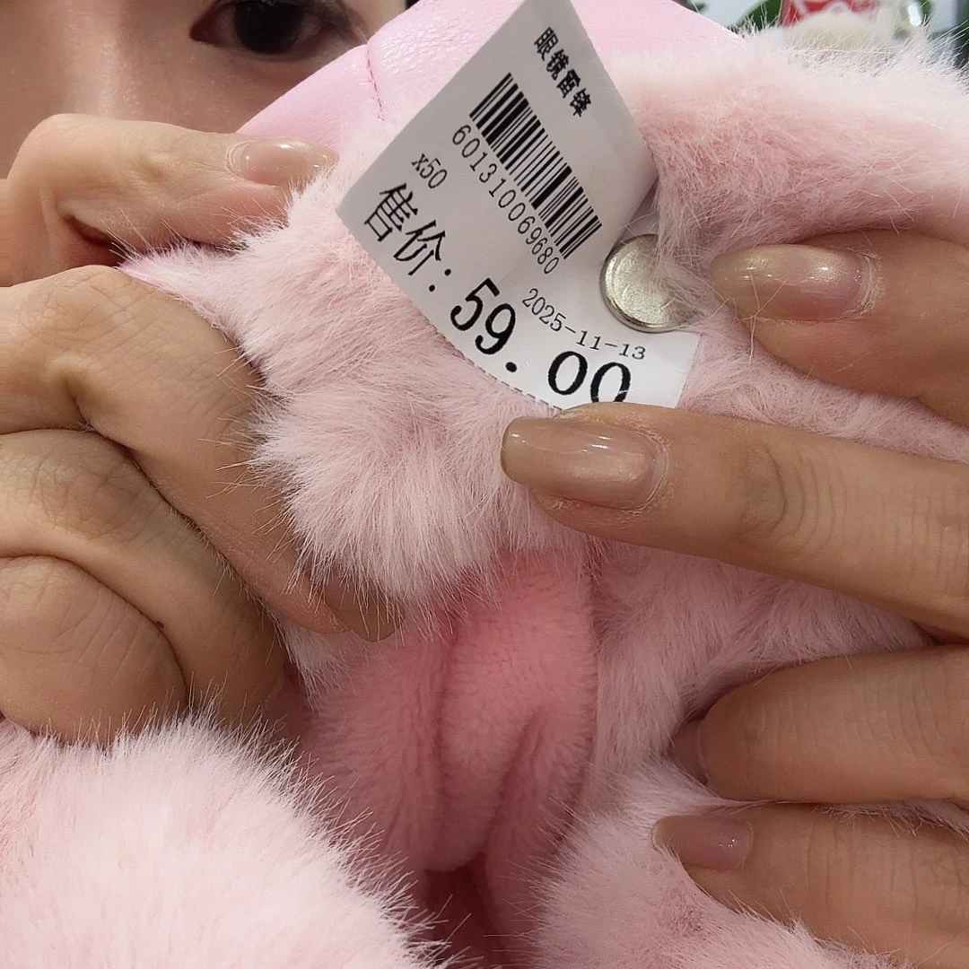 一物一码帽子粉色