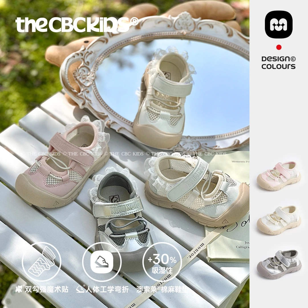 【Memv】LaceDelight巴恩风儿童单网童鞋蕾丝机能玛丽珍公主鞋