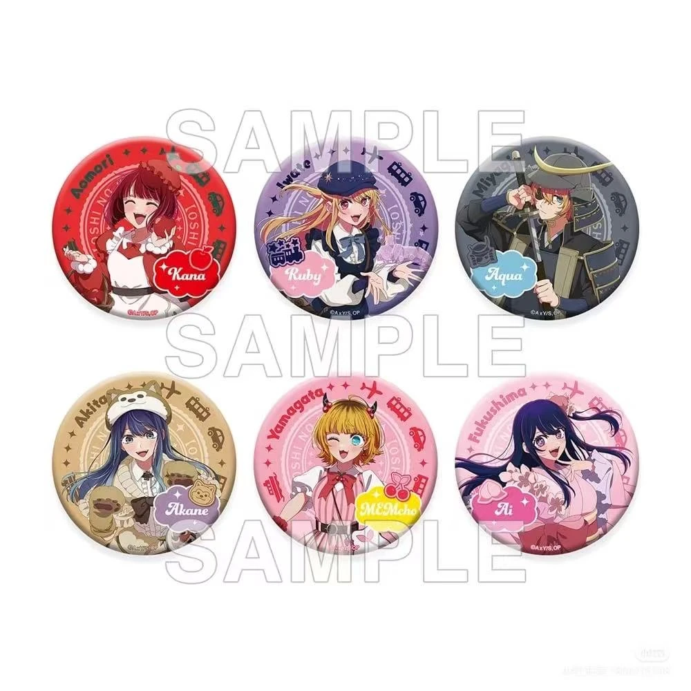 拍一拆二【我推的孩子】关东纳凉祭 东北近畿吧唧  动漫日谷周边