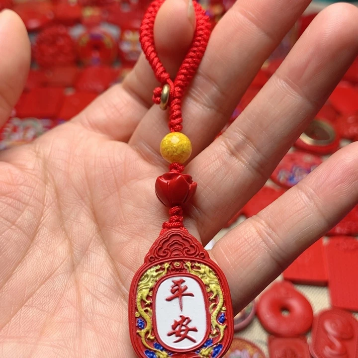 天然辰砂工艺品朱砂钥匙扣
