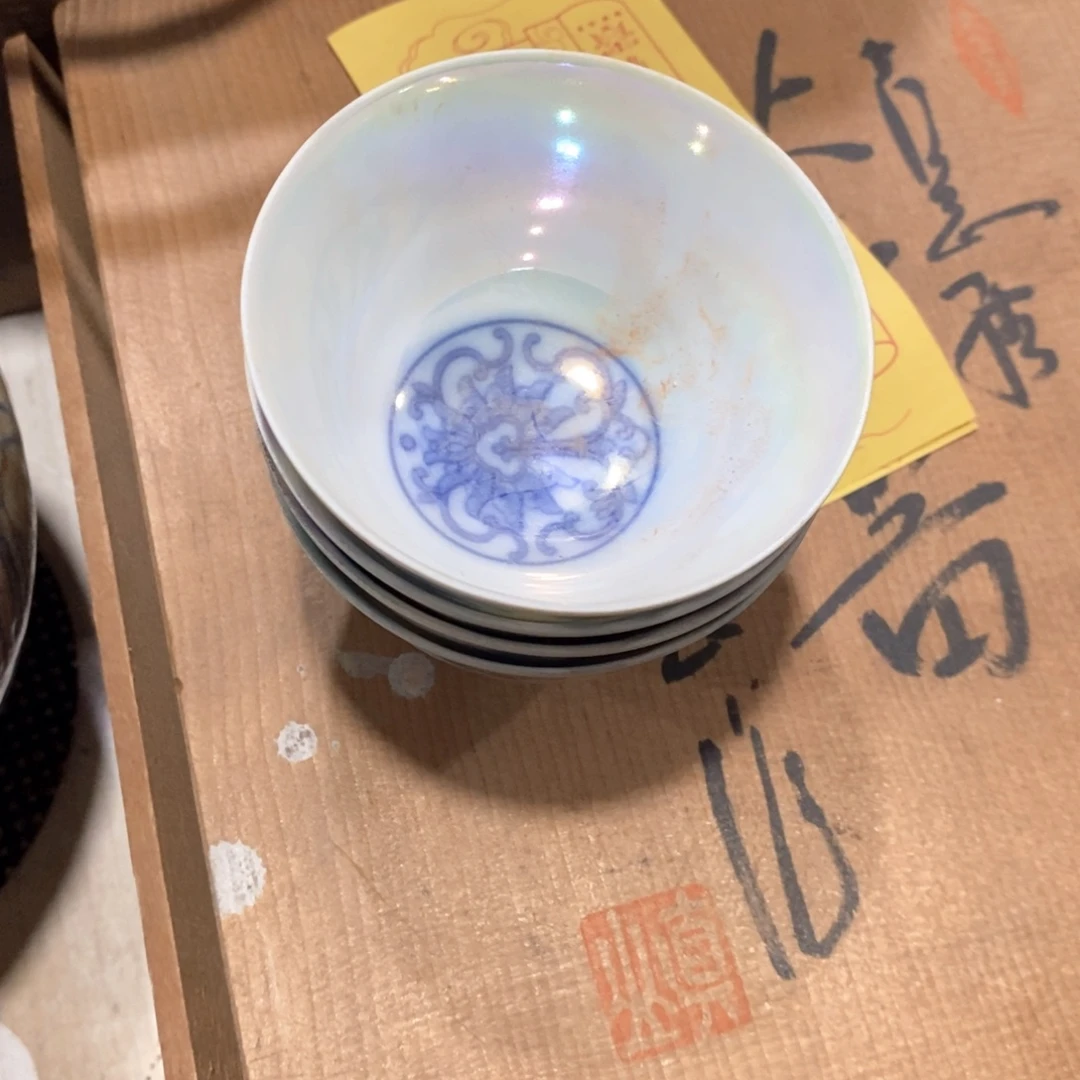 不***浅蜜胺手绘陶瓷杯子
