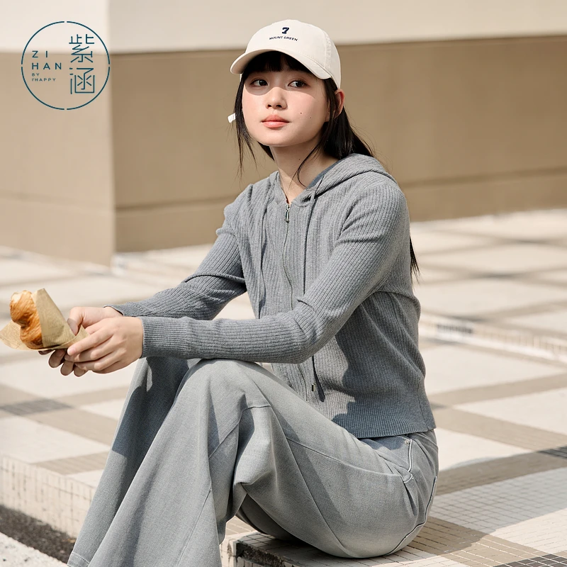 紫涵连帽拉链针织衫女2025春新款修身显瘦短款内搭毛衣Z5Z02JS540