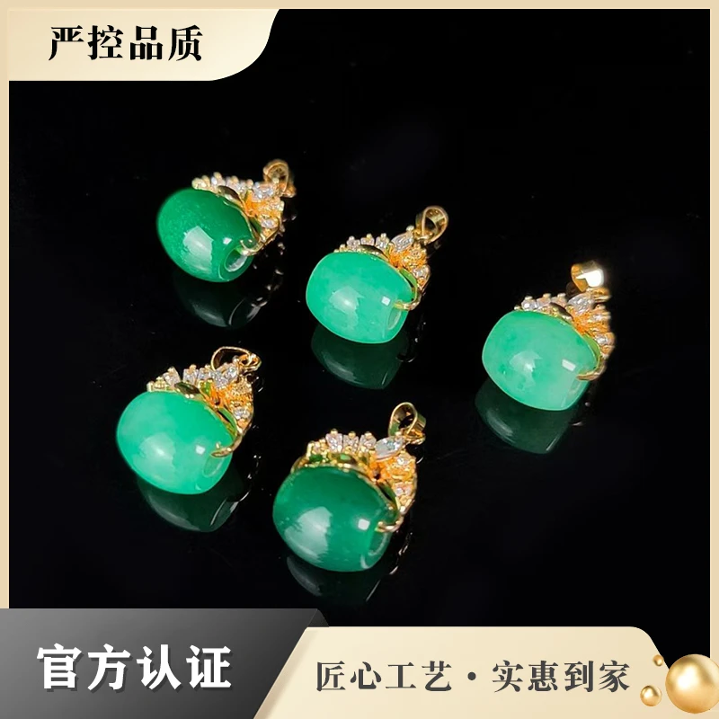 ST3087-精美莹伙清芯愺石英岩玉吊坠-多样性只发一件