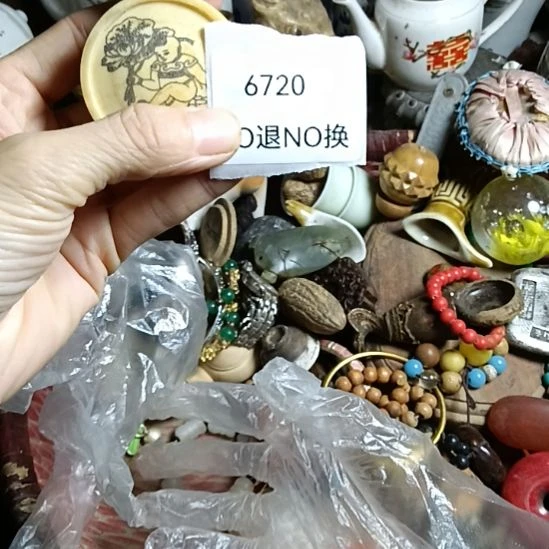 险***峰瓷片6720号工艺品