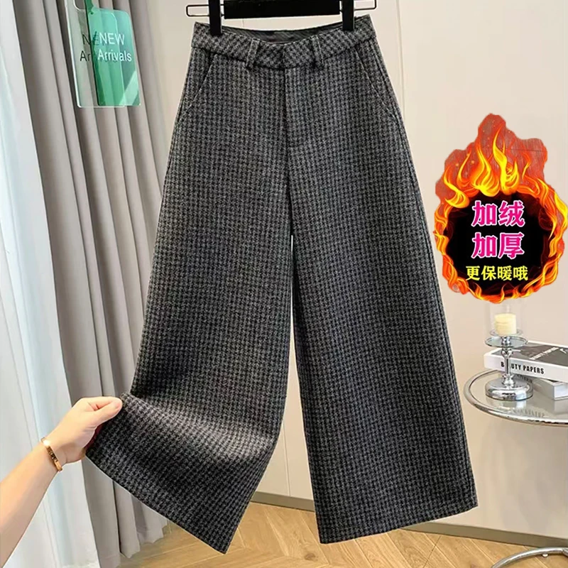 冬季新款时尚百搭千鸟格毛呢休闲裤加绒加厚梨型身材九分直筒裤