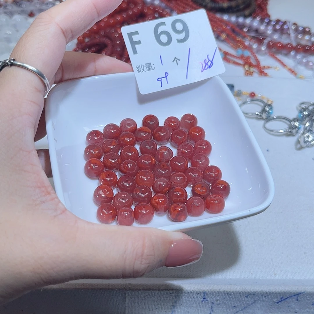 南红玛瑙未镶嵌珠宝奇石F69。