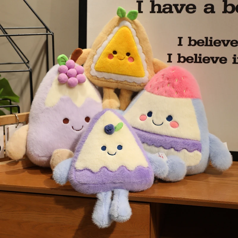 仿真水果蛋糕玩偶公仔毛绒玩具可爱抱枕布娃娃儿童生日礼物送女生