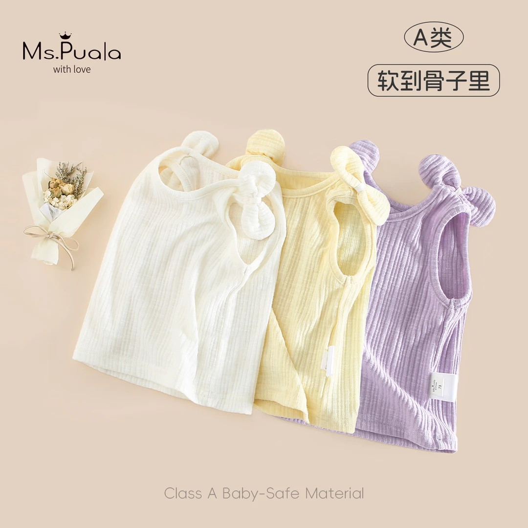 【Ms.Puala夏日多巴胺】童装婴幼儿夏季无袖肩结吊带女童竖条纹背心