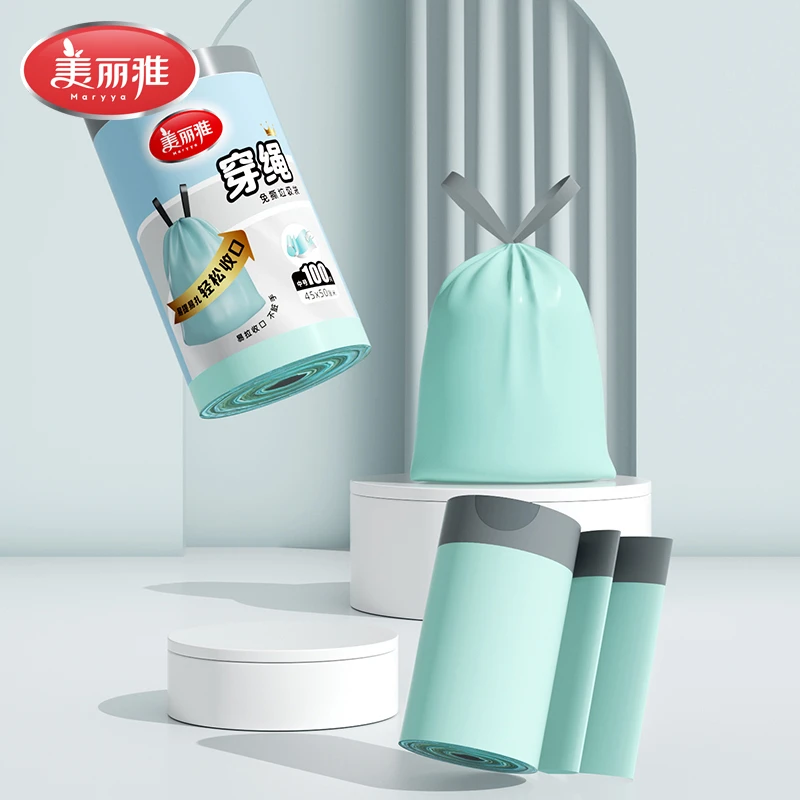 美丽雅抽绳垃圾袋免撕手提式加厚加大号家用装穿绳收口一卷100只