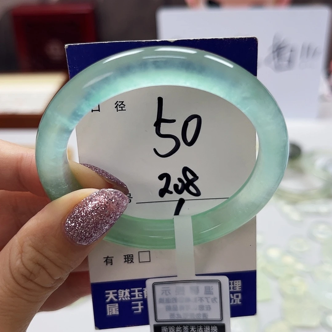 好***好蛇纹石玉未镶嵌手镯
