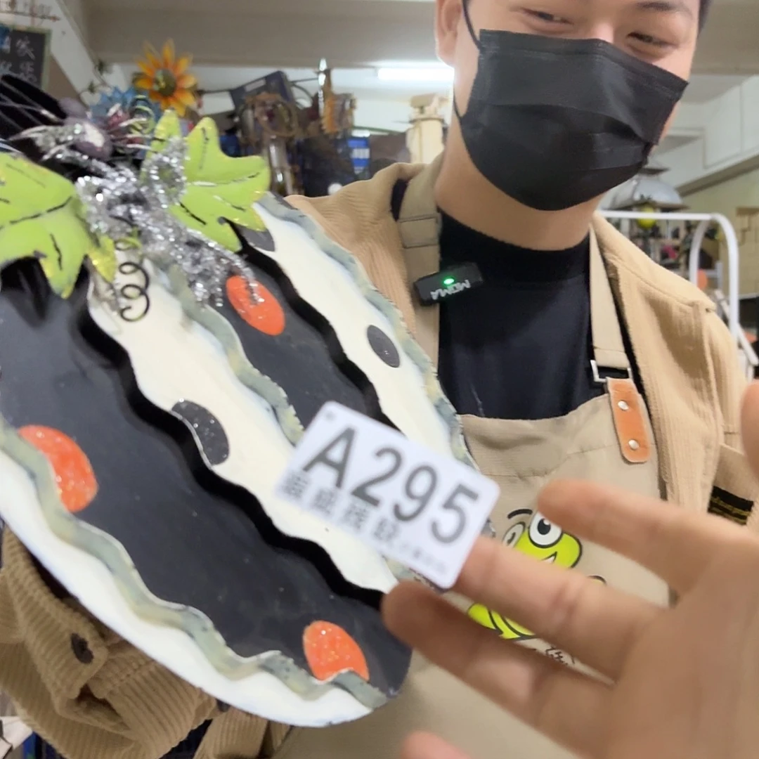 核桃木/黑胡桃（胡桃木）