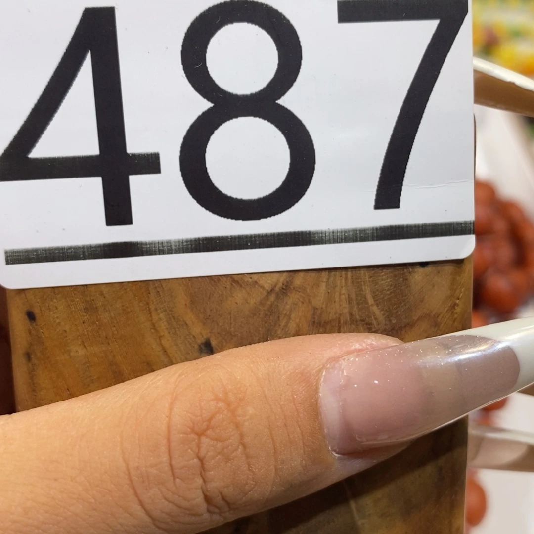 香榧木圆珠圆雕手工串487