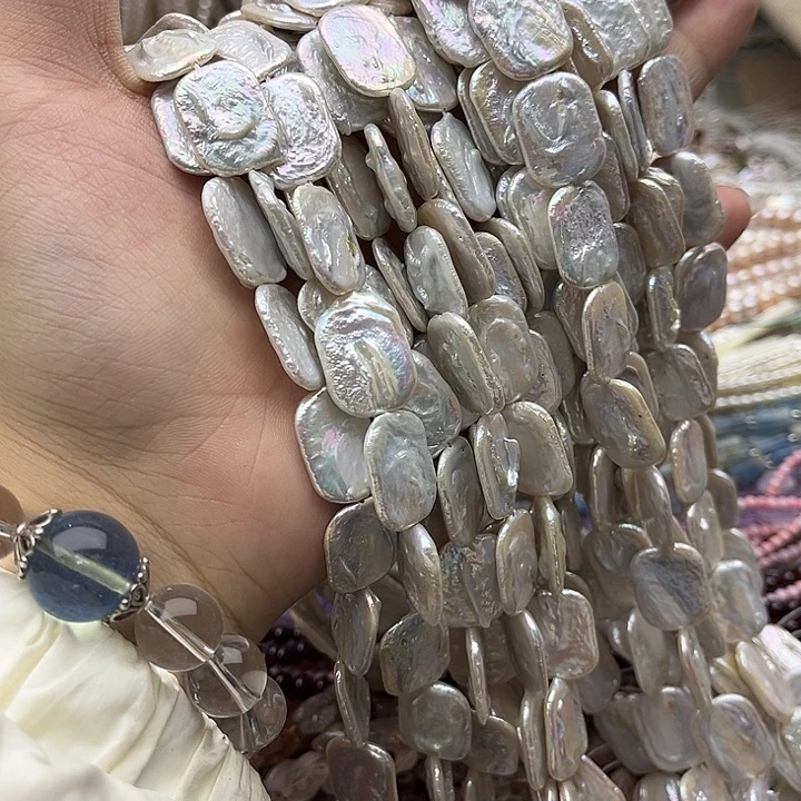 玛瑙/玉髓未镶嵌珠宝半成品一条长方片巴洛克珍珠