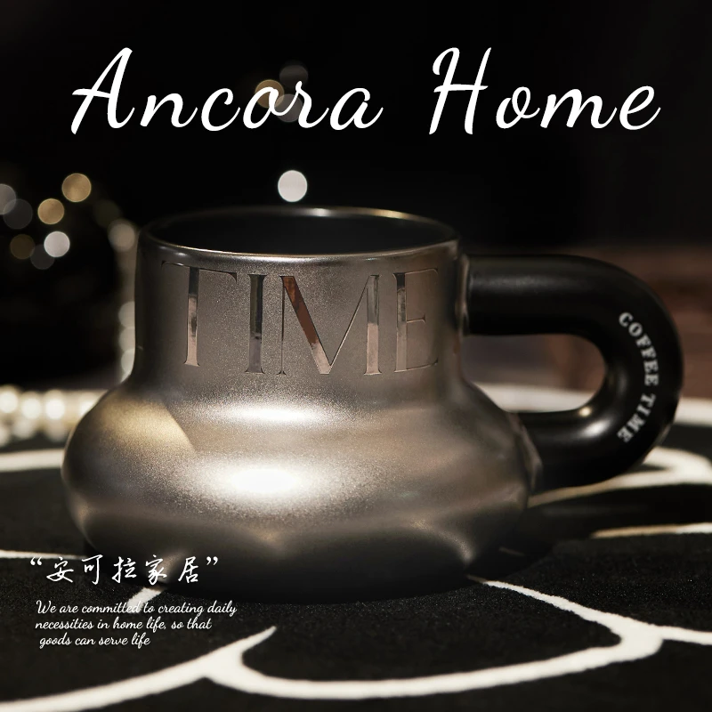 【暗银系列】安可拉家居原创设计墩墩杯高颜值陶瓷咖啡杯碟240ml