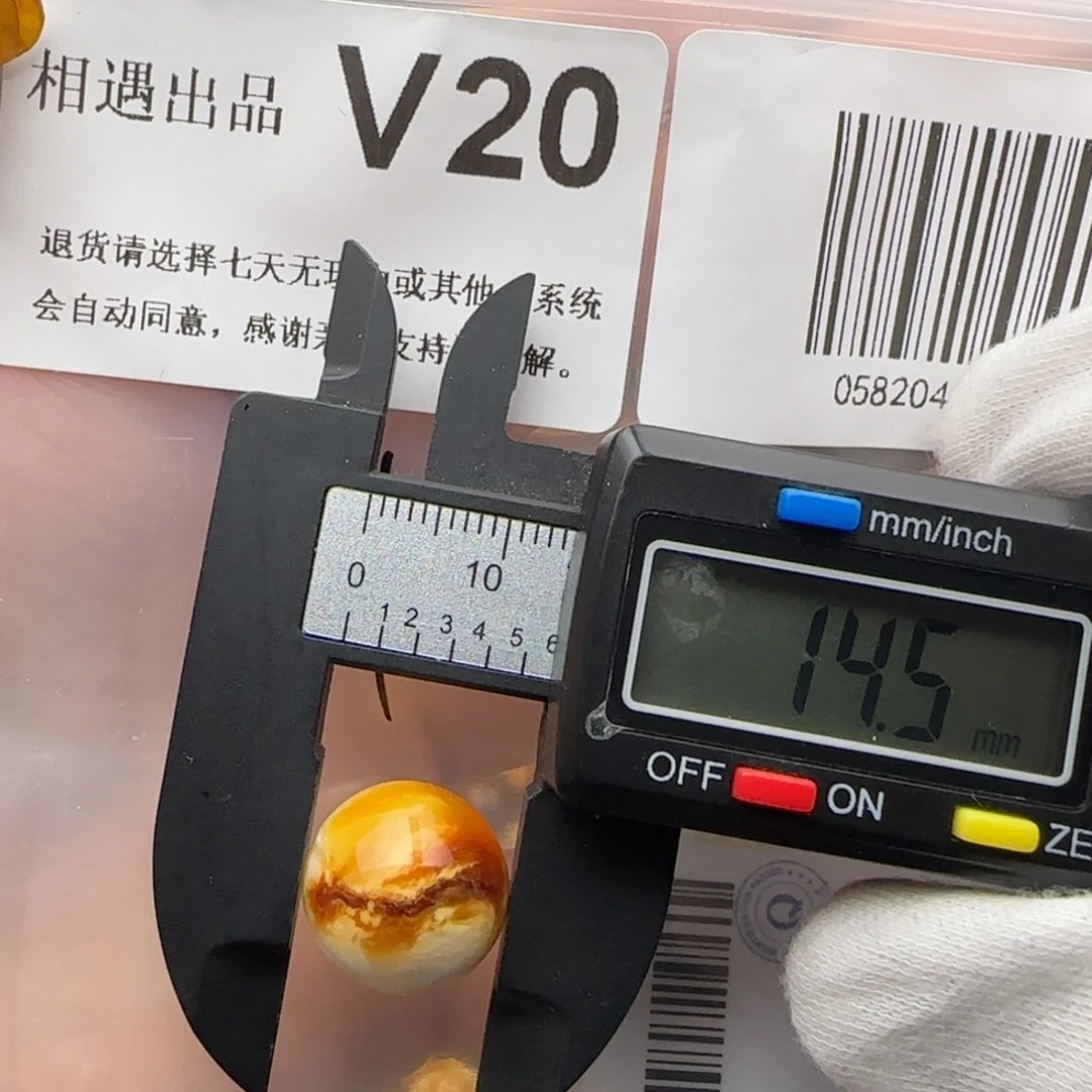 琥珀裸石未镶嵌琥珀蜜蜡微瑕