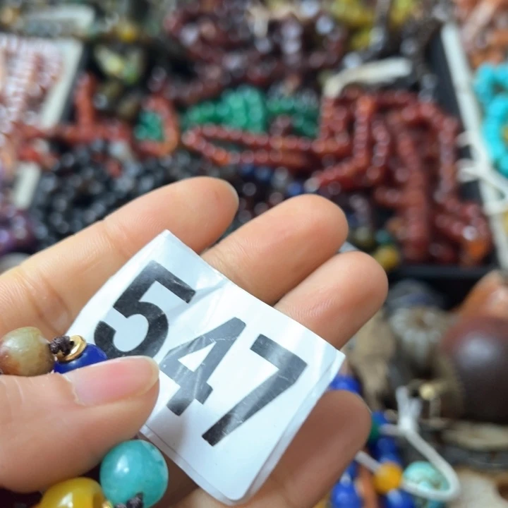 玛瑙/玉髓颈饰未镶嵌奇**；