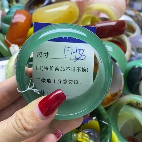 石英质玉手镯未镶嵌