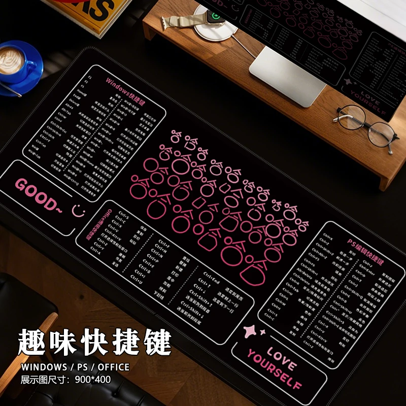 趣味文字快捷键超大鼠标垫ps耐脏桌垫办公室打工人word桌面垫定制