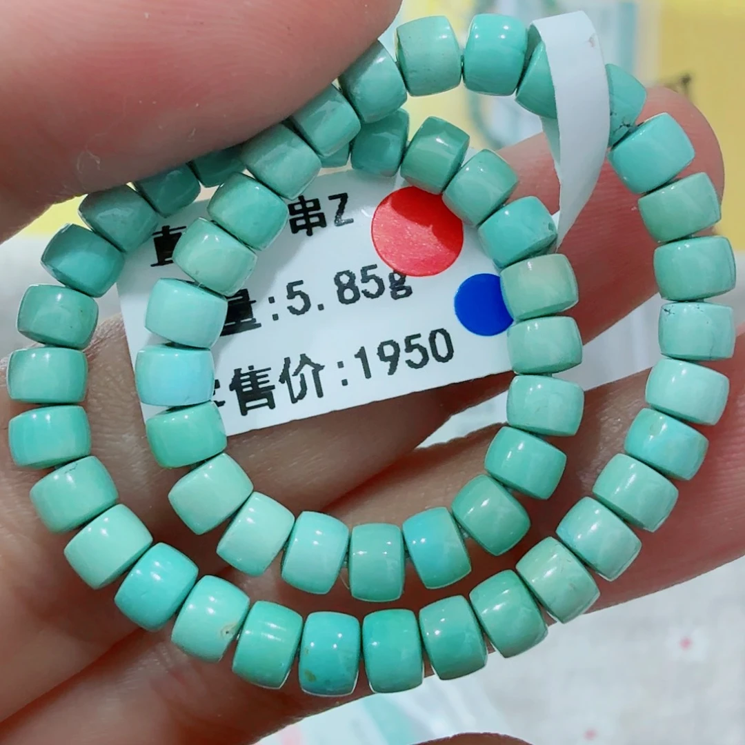 未镶嵌绿松石配饰
