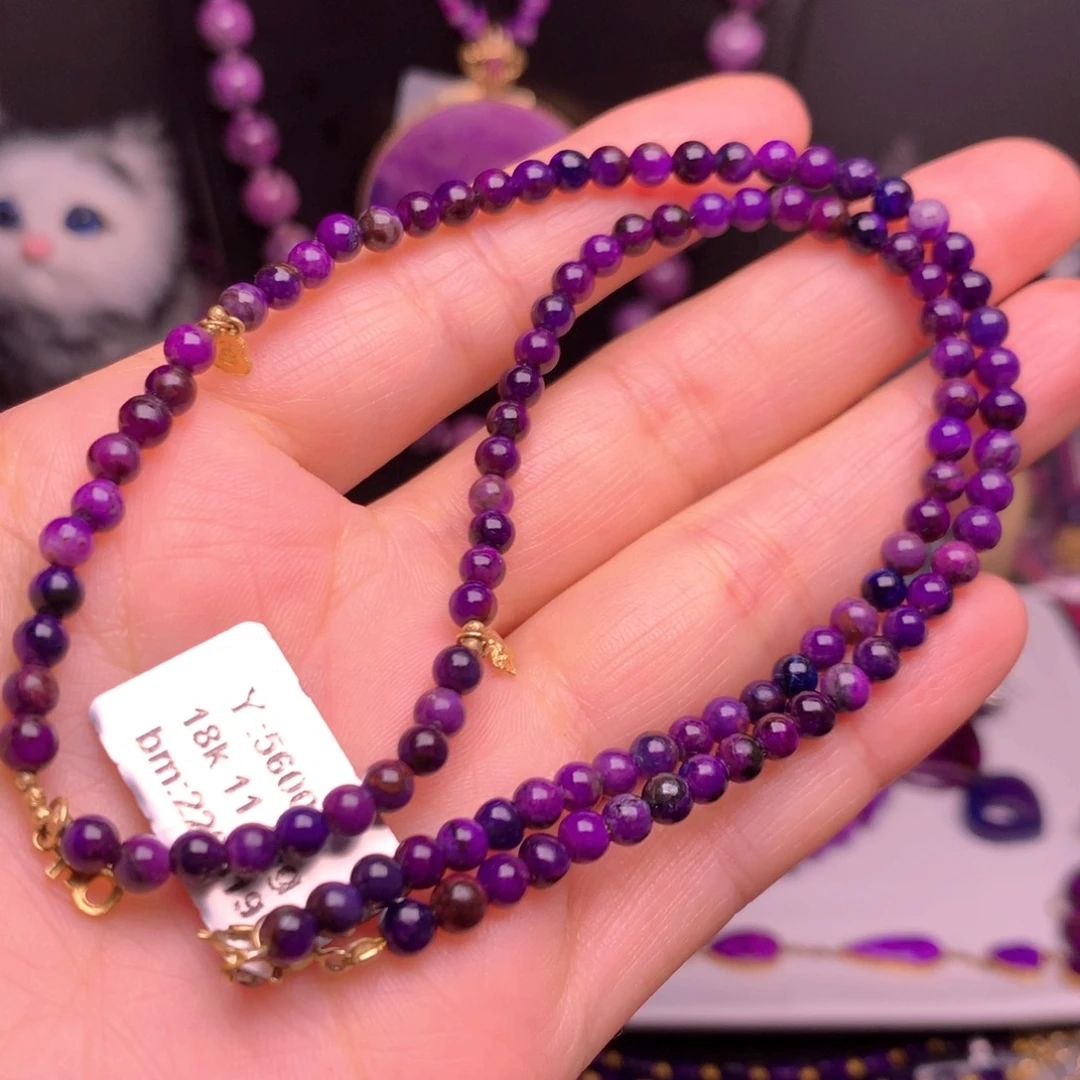 苏纪石（舒俱来）18K金镶嵌项链