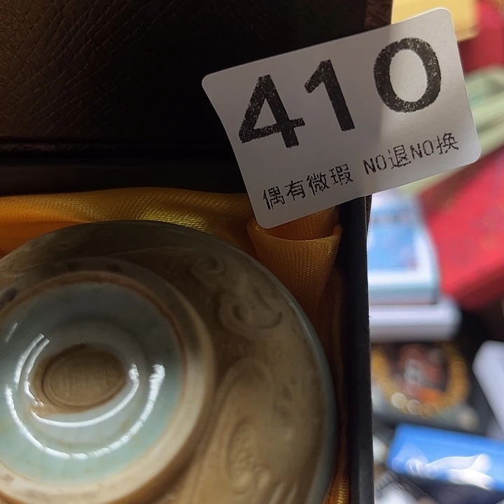 天***健精品瓷器定制链接