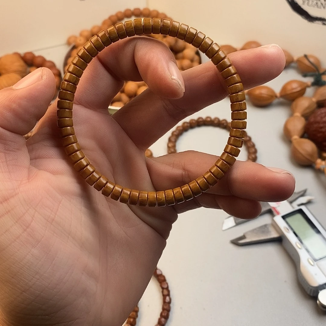 猴头核桃吊坠鼠尖药片