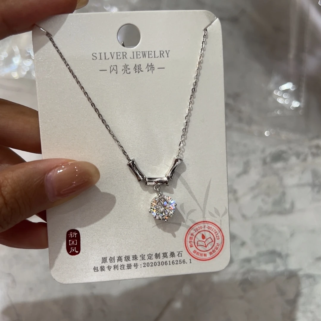 坠链均925银合成碳硅石竹节两克拉