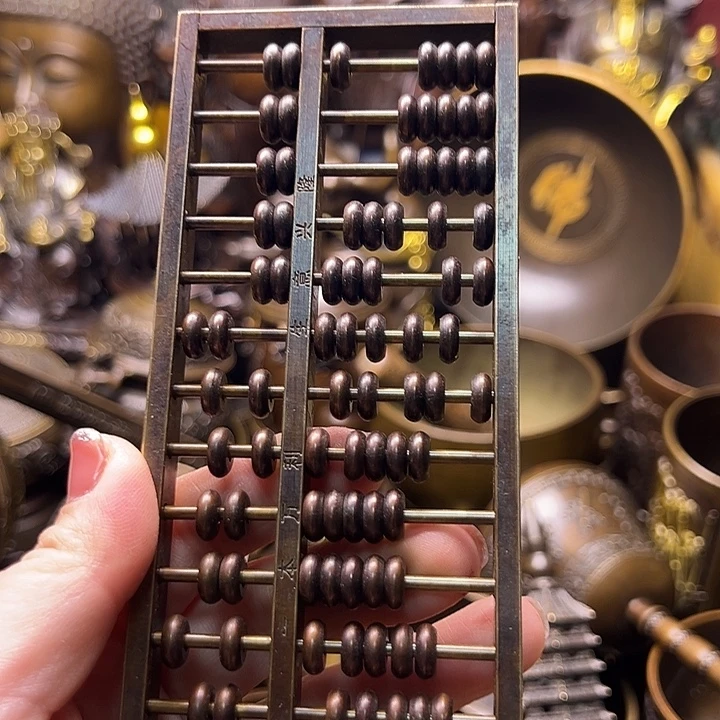 铜12336958889999