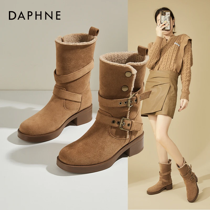 Daphne/达芙妮秋冬加绒加厚雪地靴女两穿厚底马丁靴时尚粗跟短靴