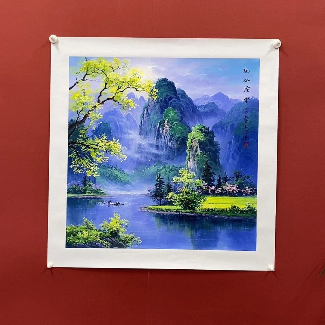 用***8国画龙玉凤四尺斗方70*70精品佳作