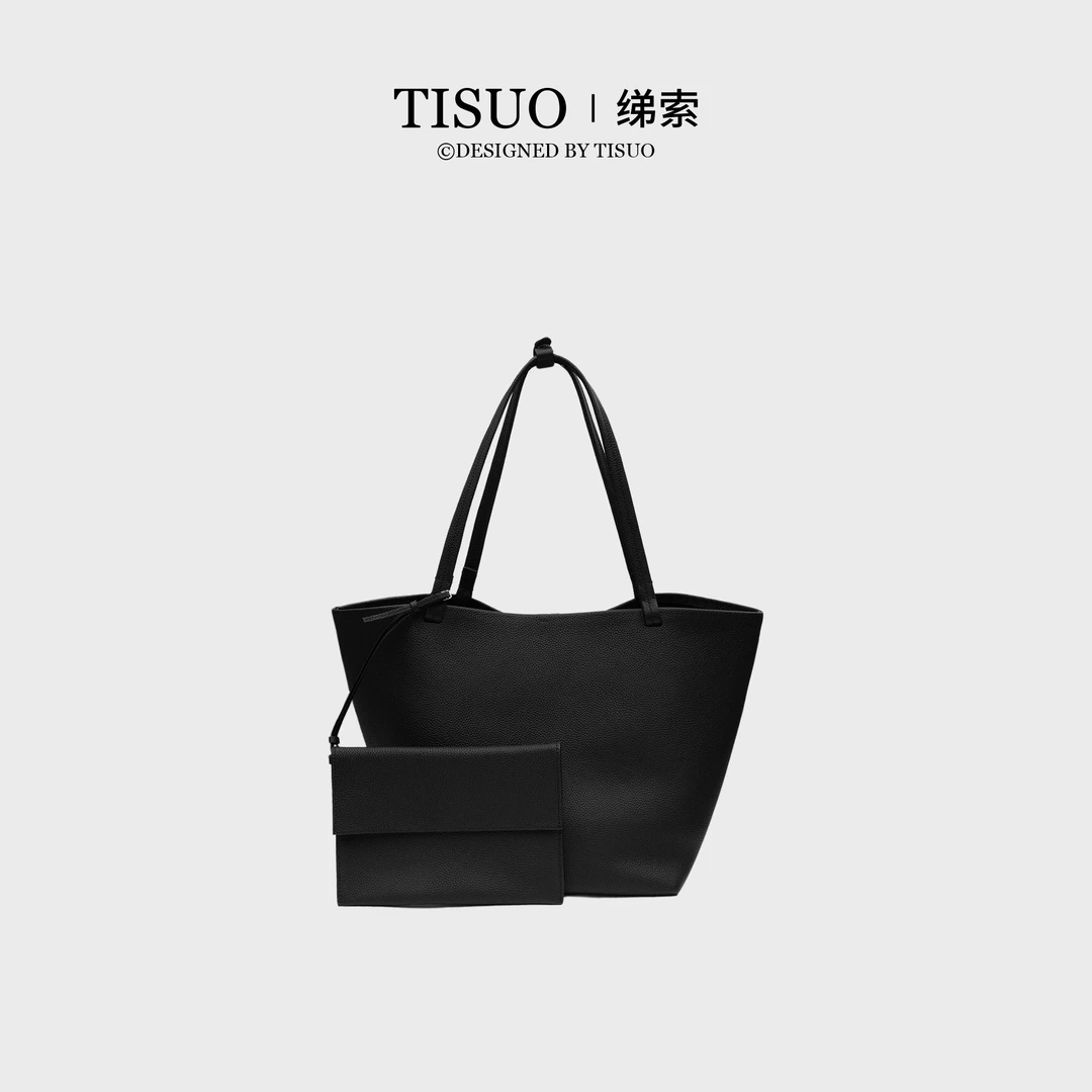 TISUO/绨索法式经典大容量通勤荔枝纹真皮子母托特包TS588810