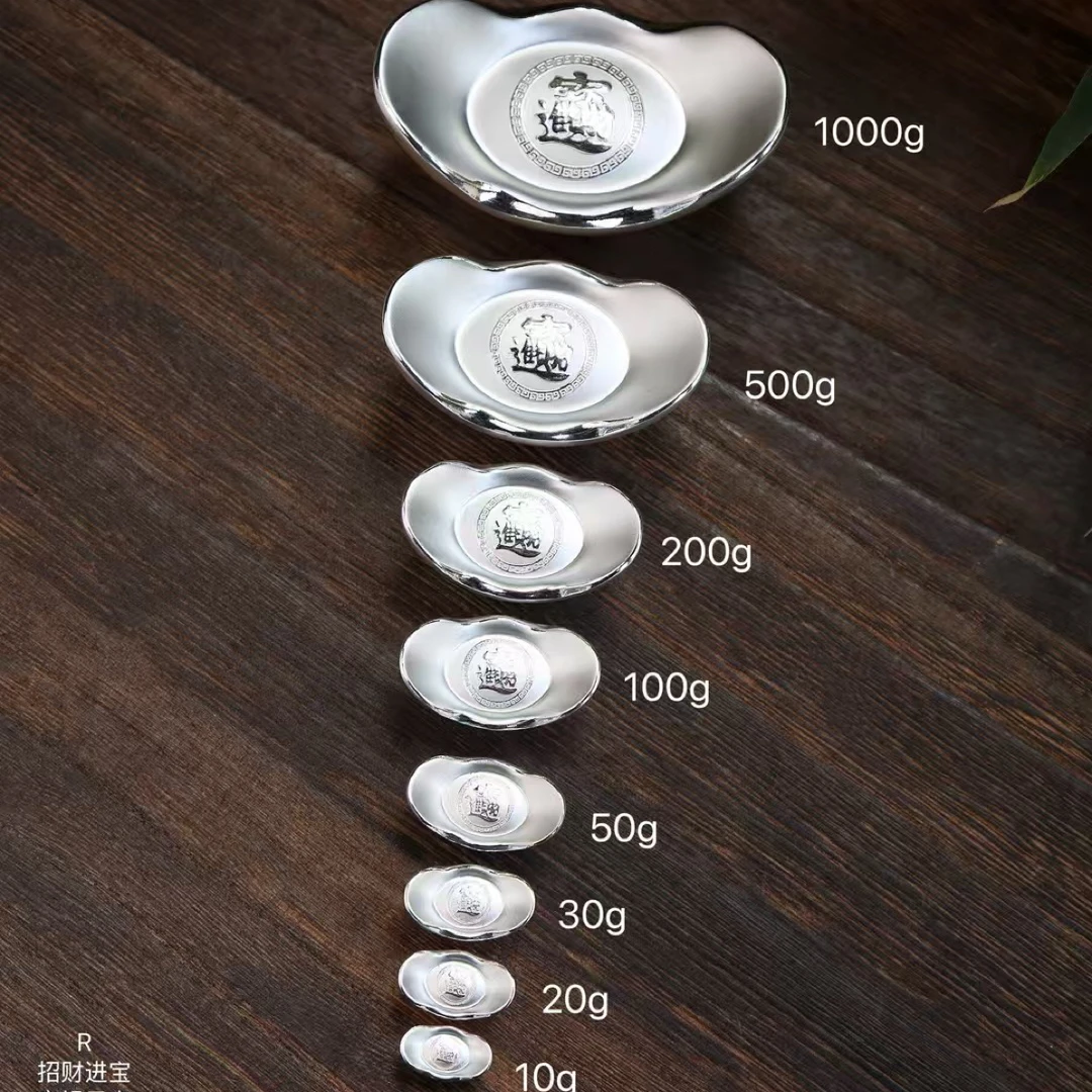 足银银制品 实心福字银色锭子元宝压岁钱礼茶宠摆件