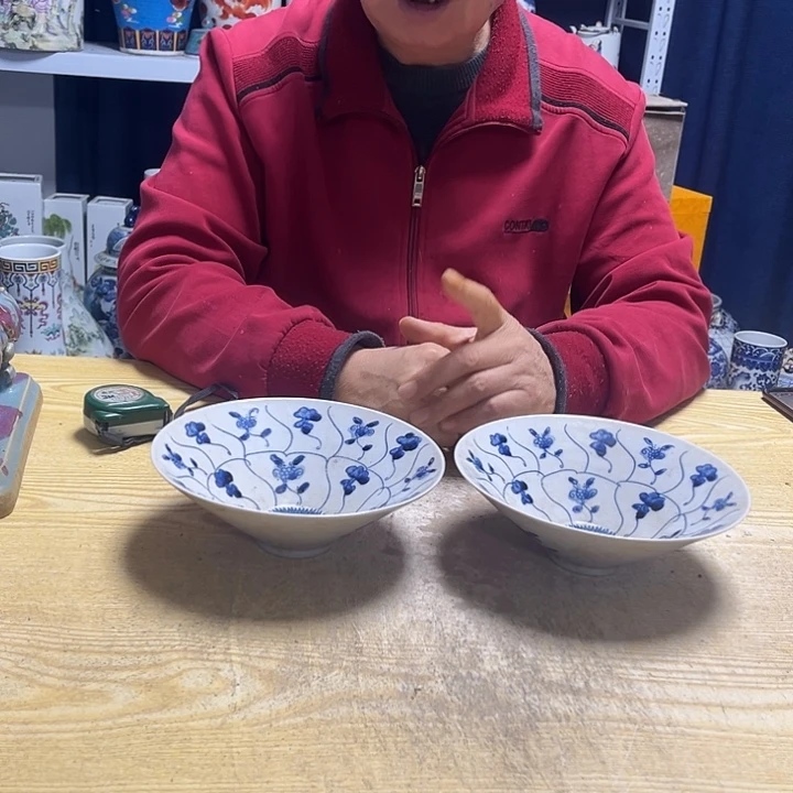 摆件瓷器摆件设计作品