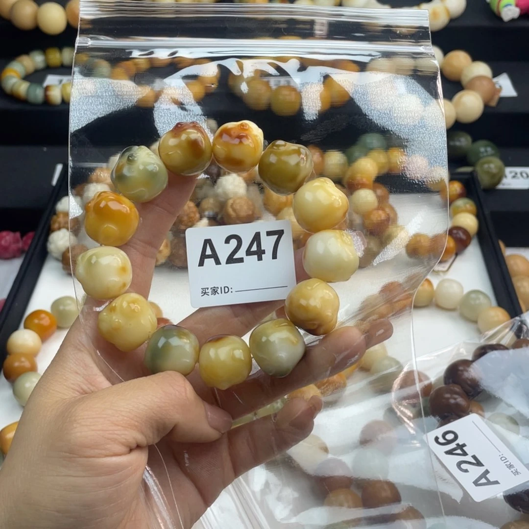 白玉菩提手串?***?干磨