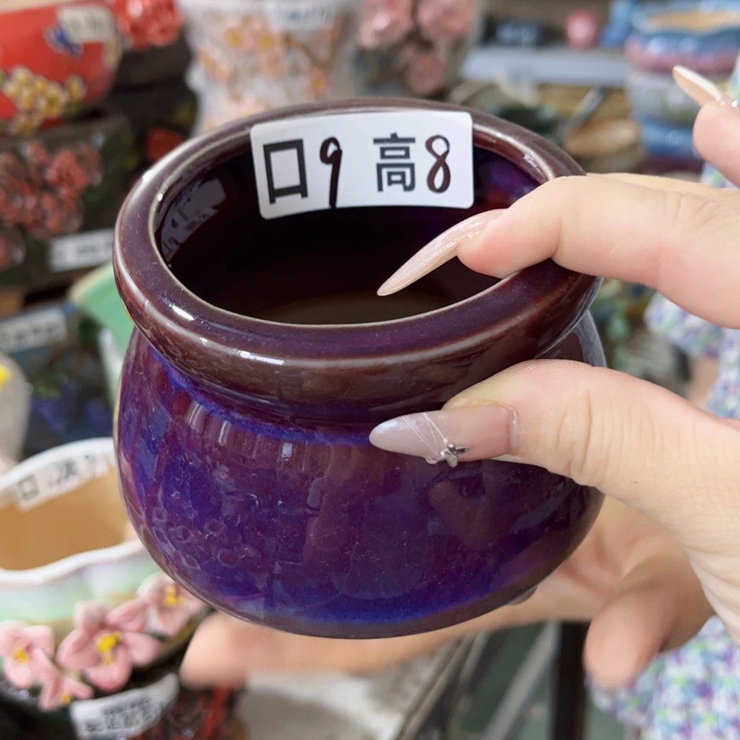 满18.8元包邮发货