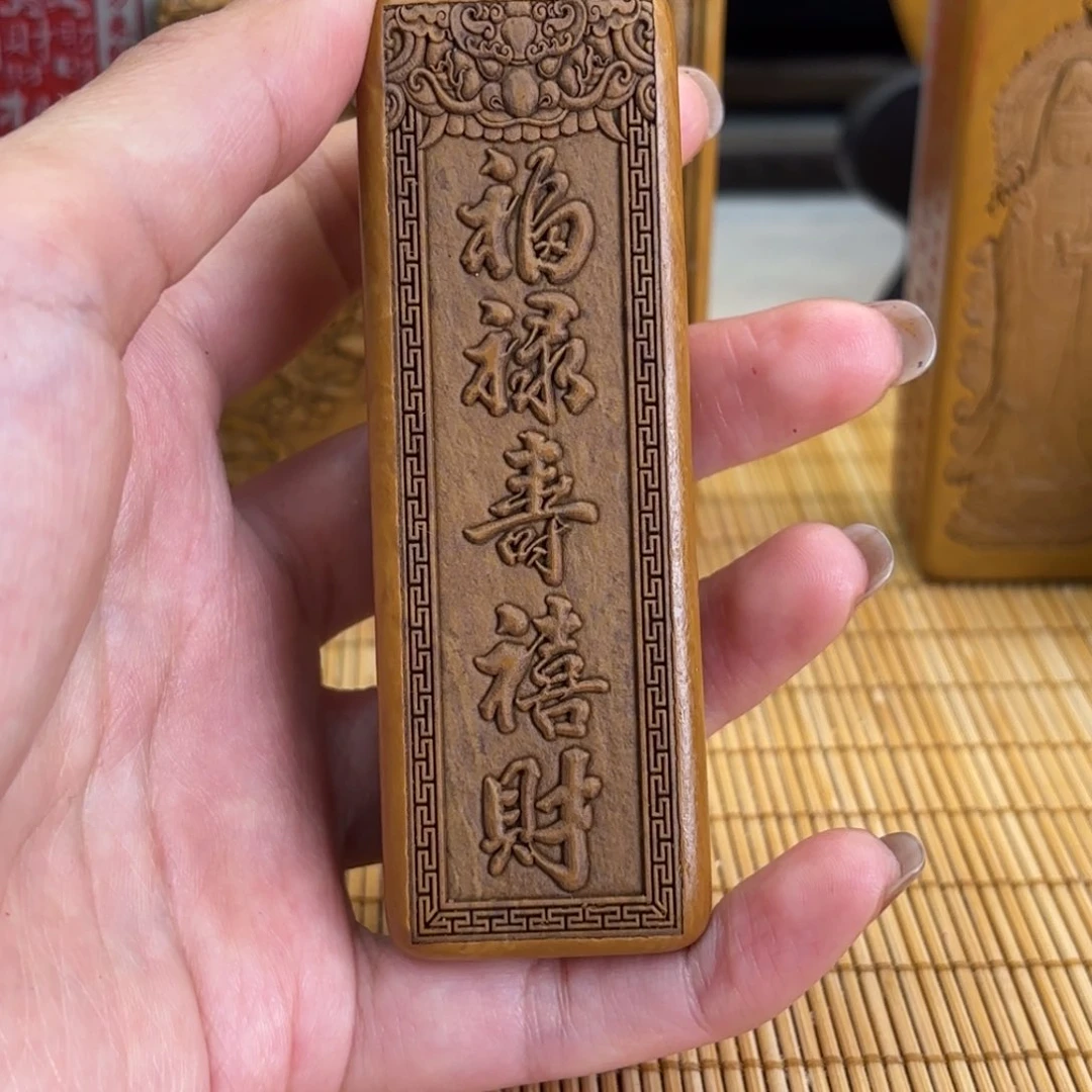 石材5666666699999999999