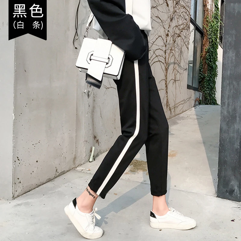 孕妇黑色长裤运动裤休闲裤