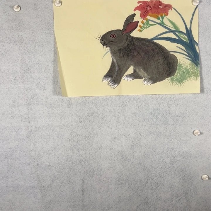 国画国画轩荣字画福利304