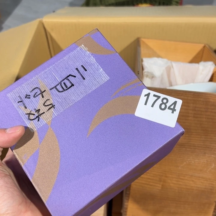 随***安5535735733575373573573232753