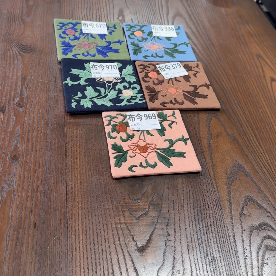 刺绣1号链接970一张