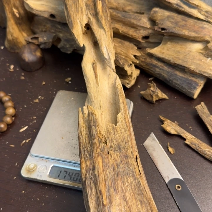 沉香沉香碎屑汝湖263克