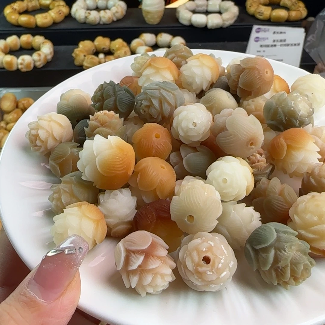 手串菩提根/象牙果瑕疵卡16-18多色大莲花20颗（2单宠10颗）