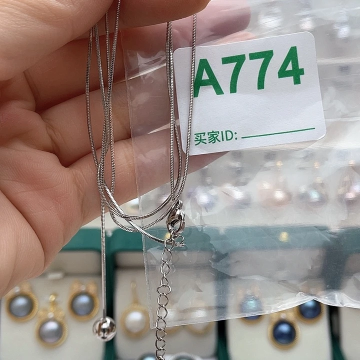 淡水珍珠天然珍珠。  漏 漏 漏未镶嵌