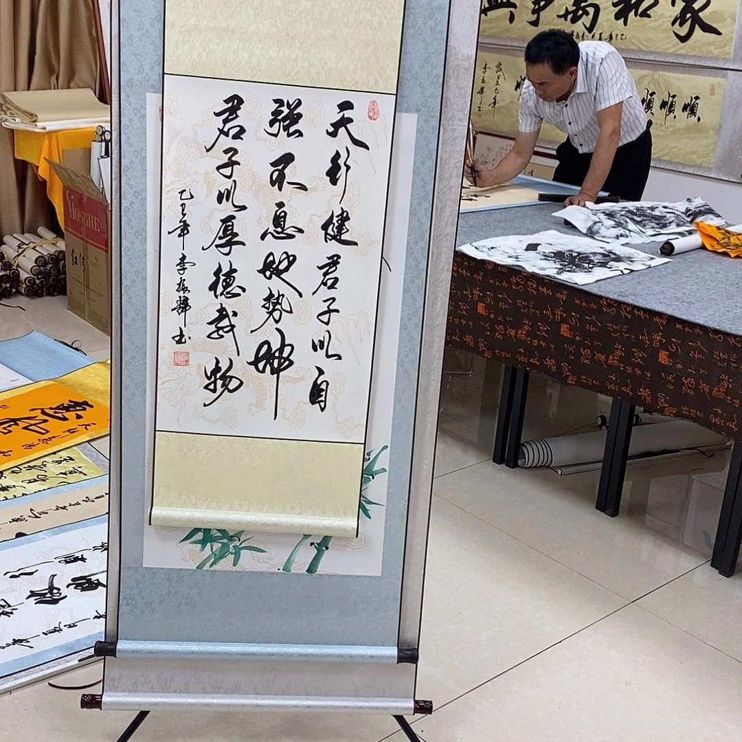 书法书法作品参加