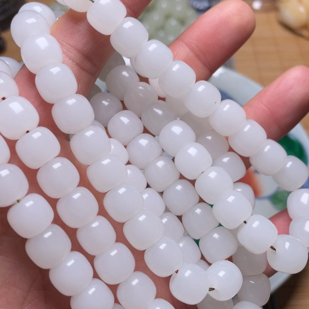 精品好物包邮到家
